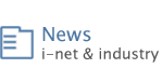 i-net news